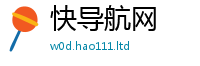 2025新澳天天正版免费观看被7777788888管家婆老家凤凰